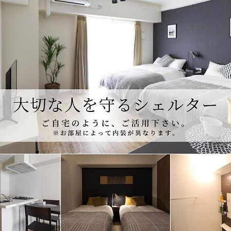 M.Granz Tanimachi 4-Chome Osaka Buitenkant foto