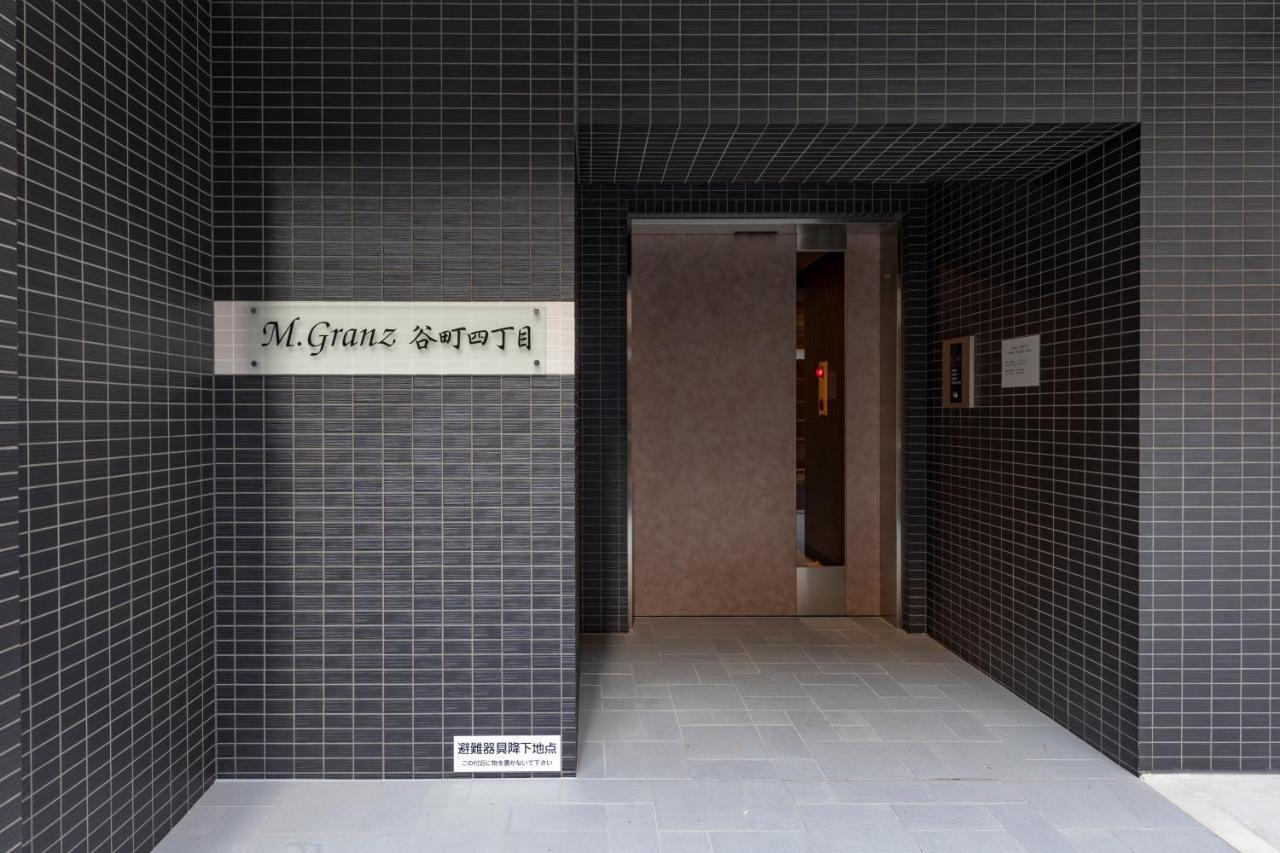 M.Granz Tanimachi 4-Chome Osaka Buitenkant foto