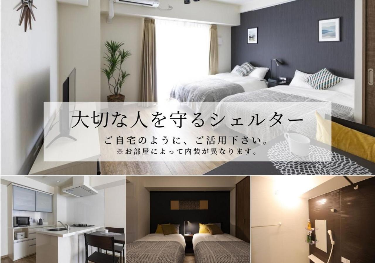 M.Granz Tanimachi 4-Chome Osaka Buitenkant foto